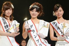  (原标题：2015年日本全国大学“最美校花”出炉（图）)