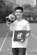 明起，本报直播带你“逛校园”