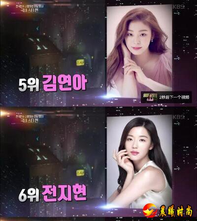 榜首竟然是她！韩国人最爱美女榜 38岁已为人母的她拿第一连粉丝都意外