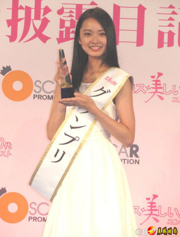 川濑莉子