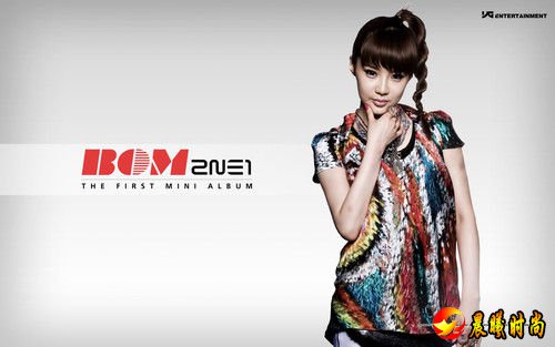 韩国超红女子组合！2NE1高清壁纸放送