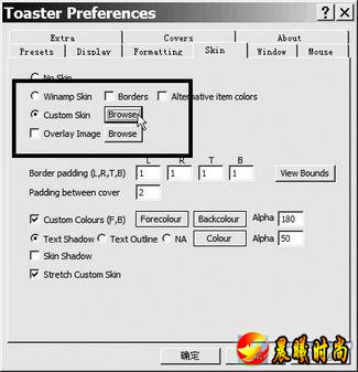 很实用　Foobar2000歌曲播放时时报 