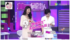 热量转化为脂肪在胸部堆积
