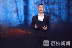 <b>三十篇美文入选“心灵读本” 《阅读·阅美》用实力说话</b>