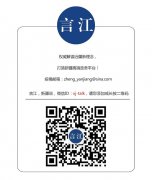 热度经年不衰？今天