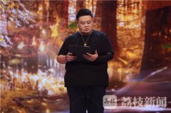 《阅读悦美》：一篇与大象有关的文章让孙越几欲落泪！
