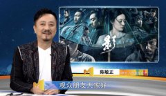《影》的筹备期约有九个月
