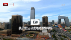 日生产能力达5000余张