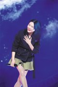 元气少年团易安音乐社