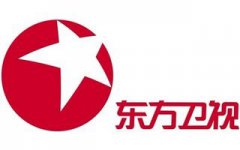 东方卫视直播在线观看【高清】