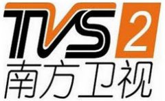 一直到2007年春节黄金周；五一、十一黄金周；2008年春节黄金周