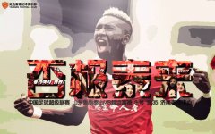  *近期工作人员会与设计者取得联系发放奖品