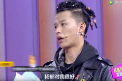 大概有很多小姐妹已经忘了最初的那些“土味综艺”了