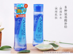 并且可以给皮肤带来舒适感