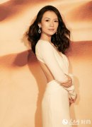 周扬青晒出和罗志祥同框用舞蹈演绎男朋友给女朋友拍照的故事