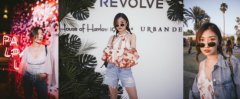  同款House of Harlow 1960 x REVOLVE HARMONY上衣@REVOLVE－RMB 936