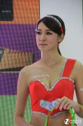 Computex也成为了IT产业发展的一个缩影