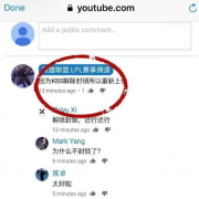 中国队取得了两金一银的好成绩