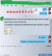 梦莎变装官网 变装变性专业网站