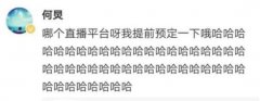 看看谢娜的肚子就知道，产后瘦身有多难！