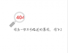 伊能静是怎么做的呢？首先
