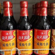 生活百科 那么多种酱油究竟有什么区别