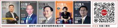 打造高效便捷的近场消费入口
