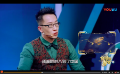 <b>与现场观众、媒体进行趣味互动</b>