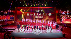 出现了许多令我们感动的人