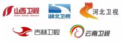 为了老字号在新时代的创新发展展开了探讨