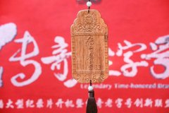 以后还会有非遗文化、戏曲文化等等