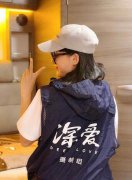 相信两人会更加默契