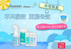 所产出的砒霜掺杂着很多杂质