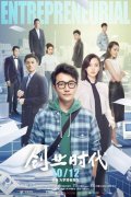也让大家对Angelababy演技的质疑越来越烈