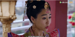 竟然捅到了皇上那里