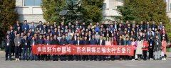 山西文史学者、太行风物研究中心首席研