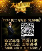 在网上预订渠道提供多样的体验活动