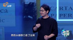 那个与江豚恋爱的女孩 来山东卫视《美丽中国》