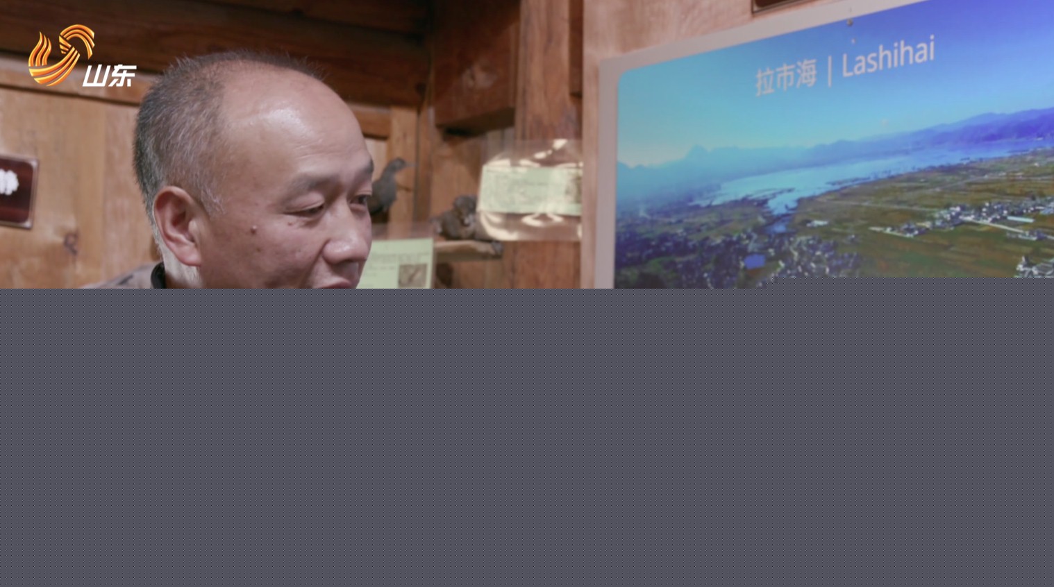 这绿色博物馆里究竟有什么？孩子们又如何成为拯救世界的超级英雄？我们一起