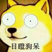 喝令行员将现钞放入塑料袋内
