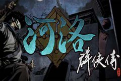 《请问您今天要来点兔子吗》智乃兔女郎手办 黑