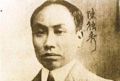 是我们未曾见面的灵魂导师