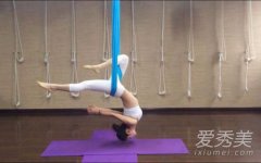空中瑜伽适合初学者吗 空中瑜伽不适合什么人