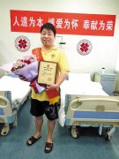 男子一个多月减肥15斤只为捐造血干细胞救人