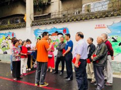 达到共建共治共享美丽家园的目标