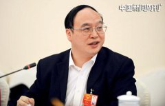 <b>你现在印堂发亮</b>