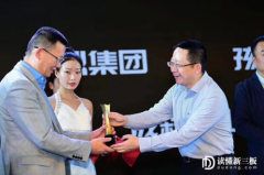 是因为二线城市的开店操作模式比一线城市更加简单吗？ 沈：这是跟中国的发