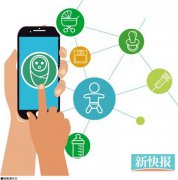 自己在怀孕期间下载过几款孕育记录类APP