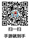 清纯小稚嫩《斗破苍穹OL》美女coser小蚊子