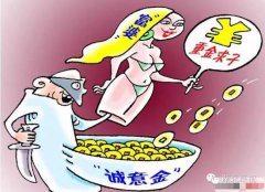 或清纯或妖娆但怎奈上苍捉弄人